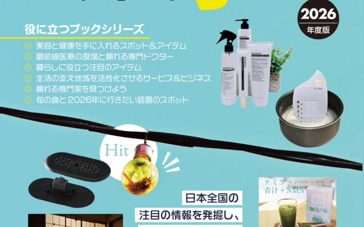 レンタルサロン専用予約システムサロン開業WEB予約クレジットカード決済人気安い無料LMSスクールツール集客媒体InstagramLINE1